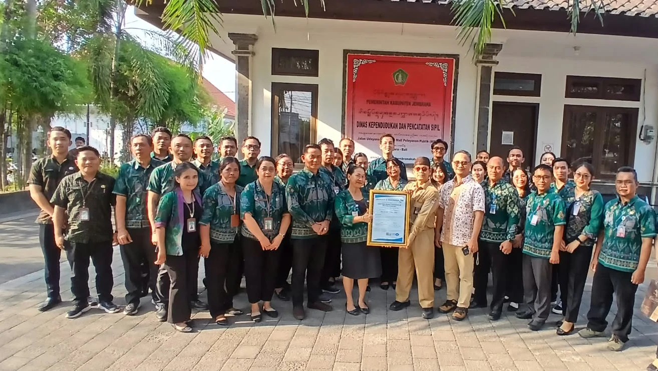 DINAS DUKCAPIL JEMBRANA TERIMA KUNJUNGAN TIM AUDIT ISO 27001:2022